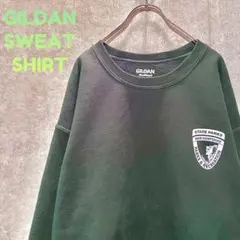 【2】GILDANギルダン ビッグサイズスウェット  アースカラー 古着 L