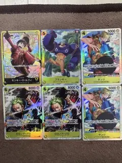 GW特価！ワンピース カードゲーム 神の島の冒険ルフィゾロエネルSR