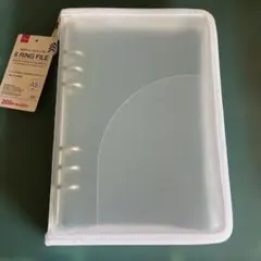 【新品未使用】6リング用ファイル ホワイト A5