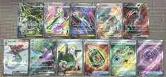 ポケモンカード　SR まとめ売り　11枚