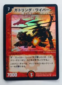 ケイピー@プロフ必読様 リクエスト 5点 まとめ商品