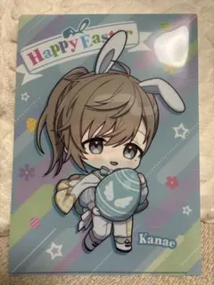 Item thumbnail for item 771f44d7-7787-4470-9eec-c401ba079320