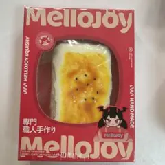 Mellojoy メロジョイ 大満足焼き餅