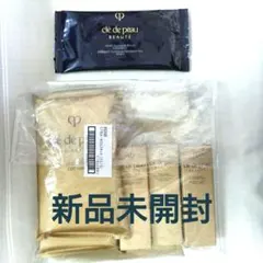 クレドポーボーテ clé de peau BEAUTÉ スキンケア トライアル