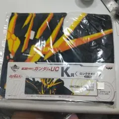 機動戦士ガンダムUC ロングタオル　バンシィ　デストロイモードのサムネイル