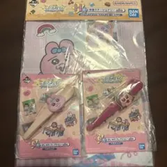 可哀想に！　一番くじ　おぱんちゅ3点