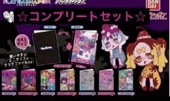 ウィルスイーツ　miniクリアファイルコレクション　コンプリートセット