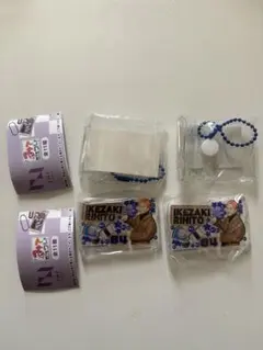 INI 池﨑理人　みてコレ！2個セット