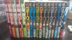 まとめ売り】GTOシリーズ 藤沢とおる作品 計35冊セット - メルカリ