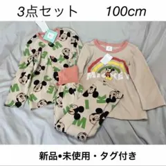 ミッキー　ディズニー　パジャマ 100 総柄　しまむら　セットアップ　はらまき