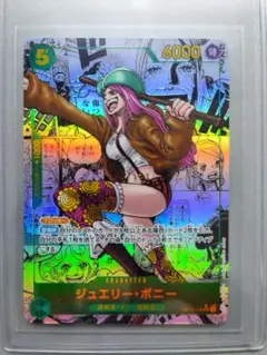 Item thumbnail for item 4e51ea06-7c44-4ff2-b48a-b12a26f21cb7