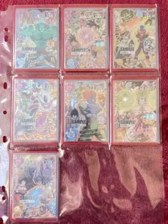 8弾【GM弾】ドラゴンボール ヒーローズ ダイバーズ　サンプルカード