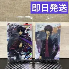 3年Z組銀八先生 銀魂 ウエハース 高杉晋助 2枚