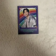 堀夏喜 FANTASTICS IFシクレ フォトカ