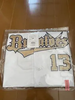 オリックス・バファローズ 能見篤史 ユニフォーム Sサイズ デサント