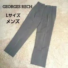 【美品】GEORGES RECH メンズスラックス L ウール100% W82