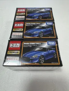 2025年最新】トミカプレミアム s2000 タカラトミーモールの人気