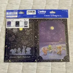 Duffy and Friends 夏の夜メロディ