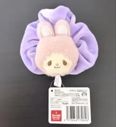 モンチッチ　むきゅむきゅぴょこきゅんシュシュ