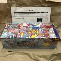 ポケモンセンター　フクオカスペシャルBOX 新品未開封