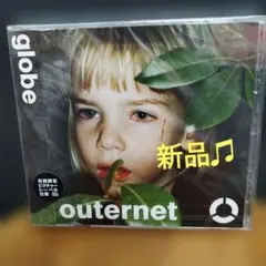 globe/outernet