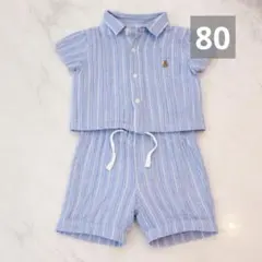 Gap baby 80 セットアップ　青　ストライプ