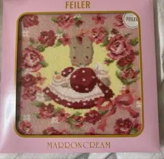 新品♡ フェイラー サンリオコラボ マロンクリーム - メルカリ