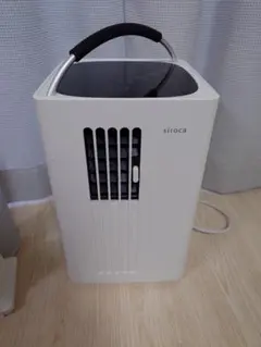 QUADS QS204 ミニスポットクーラー - メルカリ