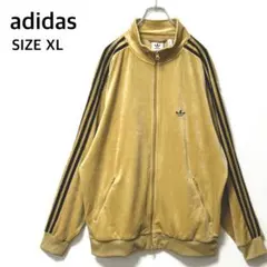 adidasアディダス　ベッケンバウアーベロアトラックトップジャケット　ジャージ