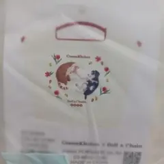 【Ball＆Chain】コスメキッチンのサムネイル