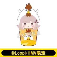なりきり！からあげクンぬいぐるみ ダンガンロンパ Loppi HMV 最原終一 なりきり！からあげクンぬいぐるみ ダンガンロンパ Loppi HMV 最原終一