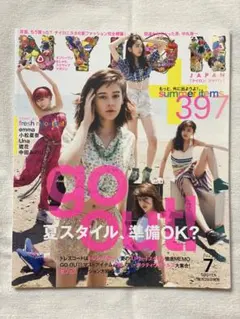 Item thumbnail for item 28179bae-d97a-400c-93db-f42193cba30c