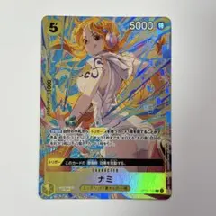 ワンピースカード ナミ マッチングバトル OP08-106 SR パラレル - メルカリ