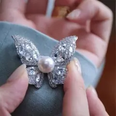 Item thumbnail for item 82da4a99-e9f5-4e6c-b1fd-6382818a3a98