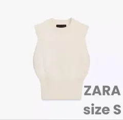 ZARA ノースリーブニットトップス エクリュ