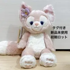 リーナベル ぬいぐるみ S 初期ロット ディズニーシー ダッフィーアンドフレンズ