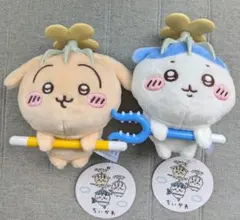 【新品タグ付】　ちいかわ　討伐マスコット2種