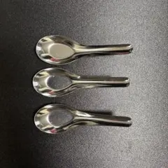 Item thumbnail for item ad256098-39a2-447c-823d-f7d8188256ff