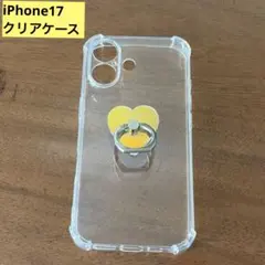 iPhone17 クリアケース ハート型リング付き　オーロラ　スマホケース