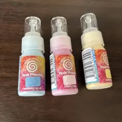 こどものかお　ピクシーパウダー 3色セットのサムネイル