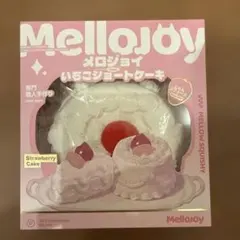 【新品未開封】Mellojoy いちごショートケーキ ホール