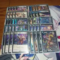 青黒デスパペットデッキパーツ Vチャロン CLIMAXジャオウガ メアリー