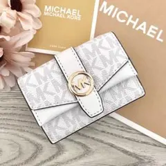 《正規品　新品》MICHAEL KORS 折り財布　ホワイト　 三つ折り財布
