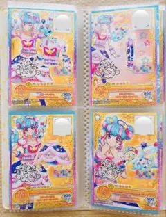 アイカツスターズ 花園きららサイン入り スイートドリームスコーデPR4枚セット