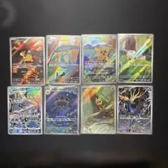 ニンジャスピナー メガドリーム ar まとめ売り 8枚