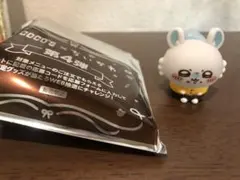 COCO'S 第4弾 モモンガ　ソフビ人形