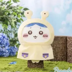 【新品タグ付き】ちいかわ 雨の日BIGぬいぐるみ（ハチワレ）