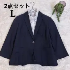 【2点セット】UNIQLO ネイビージャケット × レースつけ襟　L