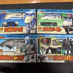 2026年最新】ライナーダグオン DXの人気アイテム - メルカリ