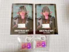 チョコ助様 リクエスト 2点 まとめ商品